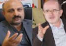 پرویز محمدنژاد نماینده لنگرود شد/لاهوتی با ۲۰۰ رای کم تر کرسی سبز خود را واگذار کرد! پرویز محمدنژاد نماینده لنگرود شد/لاهوتی با ۲۰۰ رای کم تر کرسی سبز خود را واگذار کرد!