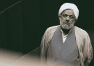 ماجرای گرین کارت چهره شاخص اصولگرایان چیست؟/دبیرکل جبهه پایداری قسم خورده تا در دفاع از آمریکا تفنگ در دست بگیرد!؟ ماجرای گرین کارت چهره شاخص اصولگرایان چیست؟/دبیرکل جبهه پایداری قسم خورده تا در دفاع از آمریکا تفنگ در دست بگیرد!؟