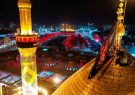 آغاز ثبت نام کاروان های نوروزی عتبات عالیات گیلان از فردا آغاز ثبت نام کاروان های نوروزی عتبات عالیات گیلان از فردا