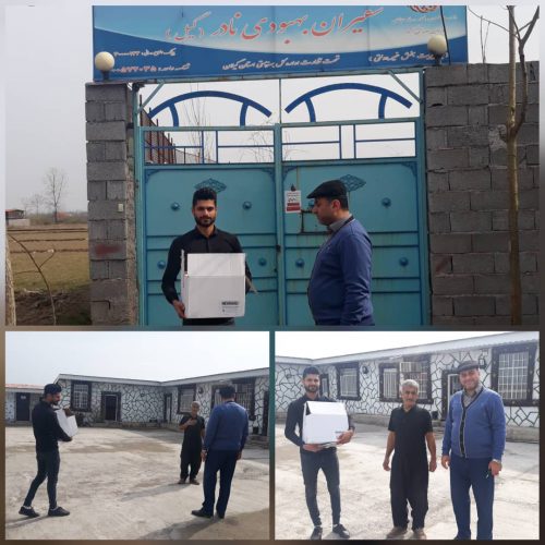 توزیع ۹۰ لیتر محلول ضدعفونی کننده در مراکز بازتوانی و درمان آسیب دیدگان اجتماعی سطح گیلان