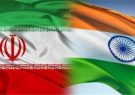 هند سفیر ایران را به دلیل توئیت ظریف احضار کرد هند سفیر ایران را به دلیل توئیت ظریف احضار کرد