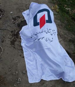 ماجرای کشف جسد در یکی از نهرهای آب شهرستان صومعه سرا