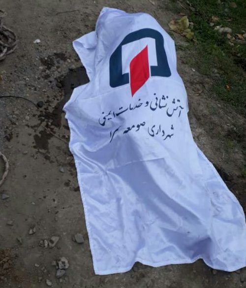 ماجرای کشف جسد در یکی از نهرهای آب شهرستان صومعه سرا