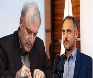 موافقت وزیر بهداشت با پایان ماموریت نماینده تام الاختیار وزیر بهداشت در گیلان/ادامه امور با محوریت دانشگاه علوم پزشکی گیلان دنبال می شود