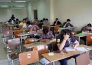 جزئیات نحوه برگزاری امتحانات دی ماه تمامی مقاطع/کدام دانش آموزان باید حضوری در امتحانات شرکت کنند؟ جزئیات نحوه برگزاری امتحانات دی ماه تمامی مقاطع/کدام دانش آموزان باید حضوری در امتحانات شرکت کنند؟