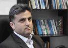 برگزاری همایش بین‌المللی اتحادیه اقتصادی اوراسیا و نقش ژئوپولیتیک مناطق آزاد در توسعه روابط منطقه‌ای