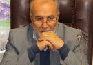 شرکت بیش از ۴۵۰۰ نفر از زندانیان گیلانی در دوره های آموزش فنی و مهارتی شرکت بیش از ۴۵۰۰ نفر از زندانیان گیلانی در دوره های آموزش فنی و مهارتی