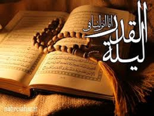 مراسم عزاداری و شب‌های قدر در مصلای رشت