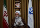 ضرورت تقویت بنیه های فرهنگی و بومی استان گیلان ضرورت تقویت بنیه های فرهنگی و بومی استان گیلان