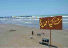 غرق شدن ۳ مسافر در منطقه شنا ممنوع انزلی غرق شدن ۳ مسافر در منطقه شنا ممنوع انزلی