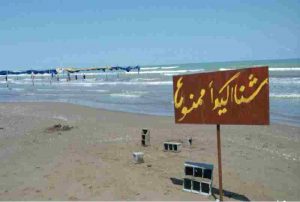 غرق شدن ۳ مسافر در منطقه شنا ممنوع انزلی