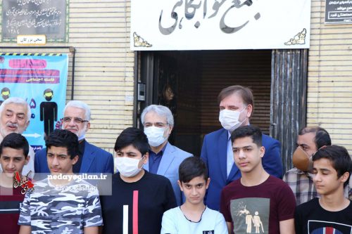 بازدید رئیس سازمان برنامه و بودجه از پرورشگاه مژدهی رشت