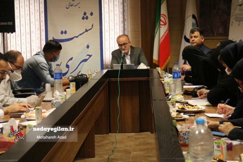 گزارش تصویری نشست خبری مدیرعامل شرکت آب و فاضلاب گیلان