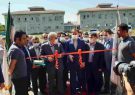 افتتاح یک طرح فناورانه در فشتام رشت افتتاح یک طرح فناورانه در فشتام رشت