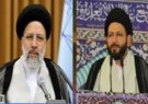 گل به خودی امام جمعه لاهیجان،ابزار رسانه ای جدید ضد انقلاب/ماجرای نامه عجیب امام جمعه لاهیجان به رئیسی چیست/سلیمانی:کارمندان لاهیجان رشوه خواری و مدیران زمین خواری می کنند! گل به خودی امام جمعه لاهیجان،ابزار رسانه ای جدید ضد انقلاب/ماجرای نامه عجیب امام جمعه لاهیجان به رئیسی چیست/سلیمانی:کارمندان لاهیجان رشوه خواری و مدیران زمین خواری می کنند!