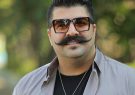گریم عجیب بهنام بانی در فیلم «گشت ارشاد ۳»+عکس گریم عجیب بهنام بانی در فیلم «گشت ارشاد ۳»+عکس