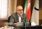 اصلاح شبکه آبرسانی ۳ شهرستان استان به ۵۳ میلیارد تومان اعتبار نیاز دارد اصلاح شبکه آبرسانی ۳ شهرستان استان به ۵۳ میلیارد تومان اعتبار نیاز دارد