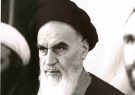 برگزاری مراسم بزرگداشت امام خمینی (ره) در گیلان با رعایت پروتکل های بهداشتی برگزاری مراسم بزرگداشت امام خمینی (ره) در گیلان با رعایت پروتکل های بهداشتی