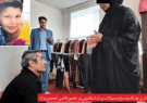 نامادری سنگدل دخترخوانده خود را شکنجه کرد و به قتل رساند/منیره:عسل می گفت مادر مرا ببخش اما گردنش را شکستم!/همسایه های قاتل:در تابستان لباس گرم تن کودک می کرد و مجبورش میکرد کار کند! نامادری سنگدل دخترخوانده خود را شکنجه کرد و به قتل رساند/منیره:عسل می گفت مادر مرا ببخش اما گردنش را شکستم!/همسایه های قاتل:در تابستان لباس گرم تن کودک می کرد و مجبورش میکرد کار کند!