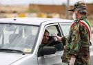 غربالگری ۳۴ هزار نفر در فومن توسط نیروهای ارتش/ بیش از ۶ هزار بسته معیشتی در شهرستان توزیع شد غربالگری ۳۴ هزار نفر در فومن توسط نیروهای ارتش/ بیش از ۶ هزار بسته معیشتی در شهرستان توزیع شد