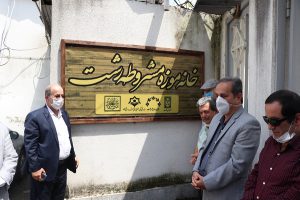 رونمایی از تابلوی خانه موزه مشروطه رشت در ساختمان تاریخی حاج میرزا خلیل رفیع