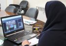استقبال از آموزشهای برخط تابستانه کانون پرورش فکری گیلان استقبال از آموزشهای برخط تابستانه کانون پرورش فکری گیلان