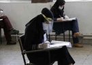 ۳۷ هزار گیلانی در کنکور کرونایی رقابت می کنند/محیط آزمون ضدعفونی می شود