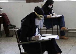 رقابت بیش از ۵۰۰۰ داوطلب گیلانی در آزمون دکتری تخصصی