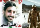 تشییع پیکر سرباز شهید «افشین آشناور» در فومن تشییع پیکر سرباز شهید «افشین آشناور» در فومن