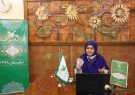 برگزاری دوره های آموزشی آنلاین ویژه کودکان و نوجوانان در گیلان برگزاری دوره های آموزشی آنلاین ویژه کودکان و نوجوانان در گیلان