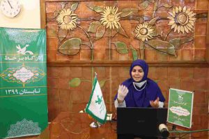 برگزاری دوره های آموزشی آنلاین ویژه کودکان و نوجوانان در گیلان