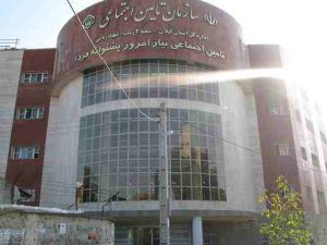 پرداخت ۱۲۲ میلیارد تومان مستمری در شعبه ۲ تامین اجتماعی رشت/۶ میلیارد تومان مقرری بیمه بیکاری پرداخت شد