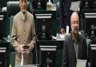 واکنش تند مشاور قالیباف به اظهارات میرسلیم ؛ میخواهد دیده شود | مسوولان قضایی در حال پیگیری تهمتهایش هستند واکنش تند مشاور قالیباف به اظهارات میرسلیم ؛ میخواهد دیده شود | مسوولان قضایی در حال پیگیری تهمتهایش هستند