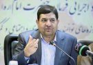 معاون اول رئیس جمهور مسئول امور اجرایی کشور میشود معاون اول رئیس جمهور مسئول امور اجرایی کشور میشود