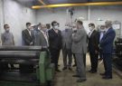 بازدید سخنگوی وزارت امور خارجه از توانمندیهای زیرساختی ترانزیتی و واحد تولیدی صادراتی منطقه آزاد انزلی بازدید سخنگوی وزارت امور خارجه از توانمندیهای زیرساختی ترانزیتی و واحد تولیدی صادراتی منطقه آزاد انزلی
