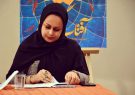 سوگواره شعر «ده شب، ده محفل» در گیلان برگزار شد سوگواره شعر «ده شب، ده محفل» در گیلان برگزار شد