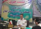 اکثر کشته شدگان تصادفات گیلان عابر پیاده هستند/انتقاد از وضعیت ترافیکی شهر رشت/خودروهای پرخطر را ۴۸ ساعت توقیف می کنیم اکثر کشته شدگان تصادفات گیلان عابر پیاده هستند/انتقاد از وضعیت ترافیکی شهر رشت/خودروهای پرخطر را ۴۸ ساعت توقیف می کنیم