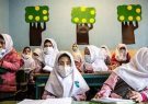 جزئیات بازگشایی مدارس از شنبه آینده جزئیات بازگشایی مدارس از شنبه آینده
