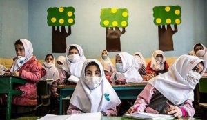تداوم فعالیت غیرحضوری مدارس ابتدایی گیلان تا پایان هفته جاری