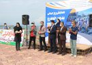 همایش روز جهانی بدون خودرو و گرامیداشت هفته دفاع مقدس در منطقه آزاد انزلی همایش روز جهانی بدون خودرو و گرامیداشت هفته دفاع مقدس در منطقه آزاد انزلی
