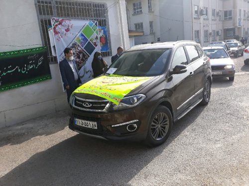 توزیع هزار و ۲۰۰ بسته ورزشی در مدارس گیلان
