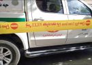 مادر سنگدل دختر ۴ ساله اش را به شکل فجیعی به قتل رساند/تمام استخوان های داخلی رکسانا شکسته بود! مادر سنگدل دختر ۴ ساله اش را به شکل فجیعی به قتل رساند/تمام استخوان های داخلی رکسانا شکسته بود!