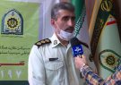 برقراری ۲۳ هزار تماس با سامانه بازرسی پلیس گیلان/ ۱۸ هزار شکایت و گزارش مردمی بررسی شد برقراری ۲۳ هزار تماس با سامانه بازرسی پلیس گیلان/ ۱۸ هزار شکایت و گزارش مردمی بررسی شد