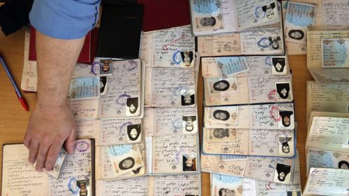ممنوعیت دریافت کپی مدارک در دستگاه های اجرایی ابلاغ شد