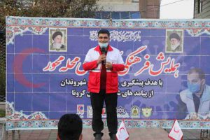 اجرای طرح فرهنگی و آموزشی “محله محور” در شهرستان رشت