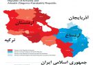 رونمایی از طرح ایران برای پایان درگیری ها در قره باغ/ایران نمیتواند تعرض به خاکش را تحمل کند رونمایی از طرح ایران برای پایان درگیری ها در قره باغ/ایران نمیتواند تعرض به خاکش را تحمل کند