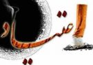 گیلان به مراکز ترک اعتیاد دولتی نیاز جدی دارد/اعتیاد از دلایل مهم وقوع جرم سرقت گیلان به مراکز ترک اعتیاد دولتی نیاز جدی دارد/اعتیاد از دلایل مهم وقوع جرم سرقت
