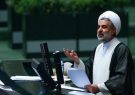 باید روحانی را بخاطر صحبت در خصوص صلح هزار بار اعدام کرد تا مردم آرام شوند! باید روحانی را بخاطر صحبت در خصوص صلح هزار بار اعدام کرد تا مردم آرام شوند!