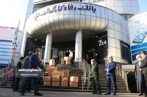 ارسال بسته های حمایتی برای نیازمندان سیل زده در تالش توسط بانک رفاه کارگران گیلان