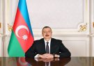 رئیس جمهور آذربایجان از ایران تشکر کرد/علی اف: ایران مرزهایش را بر روی ارمنستان بسته است